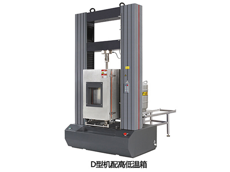 想要拉伸試驗機獲得理想的試驗效果，僅需滿足四大條件