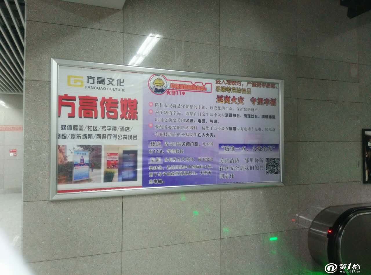 鈞道LK 鋁合金邊框批發的新標桿與文化傳媒活動的完美融合